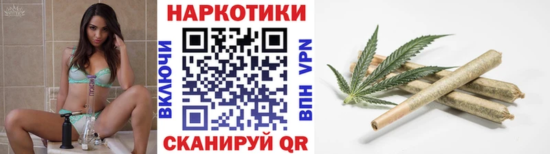 Продажа наркотиков Камбарка Канабис COCAIN А ПВП Меф ГАШИШ