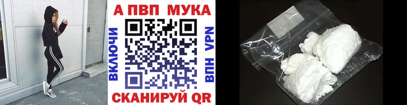 МЕТАДОН Камбарка
