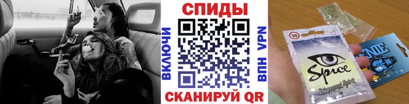 Бутират BDO  где можно купить наркотик  Камбарка 