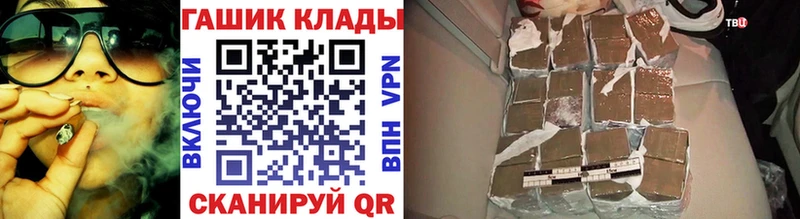 даркнет сайт  Камбарка  Гашиш Cannabis 