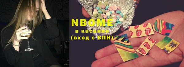 метадон Аркадак