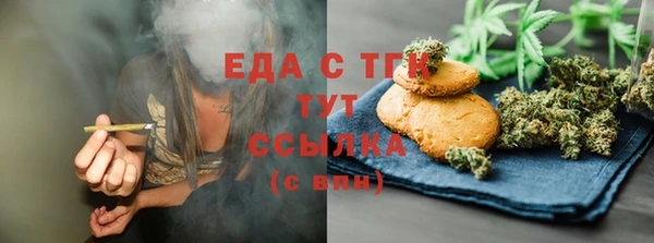 марки nbome Арсеньев