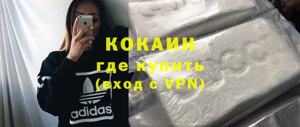 метадон Аркадак