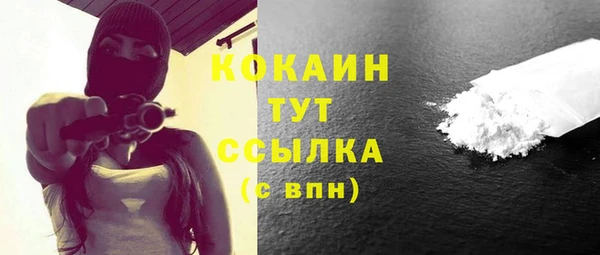 метадон Аркадак