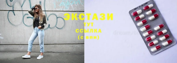 метадон Аркадак