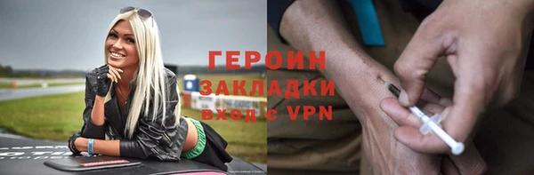 метадон Аркадак