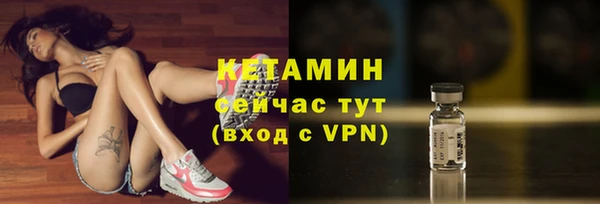 метадон Аркадак