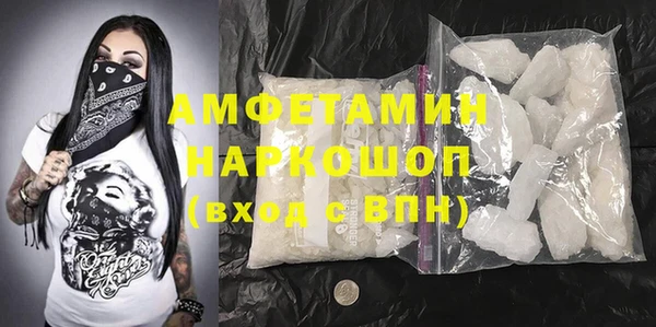 метадон Аркадак