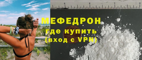 метадон Аркадак