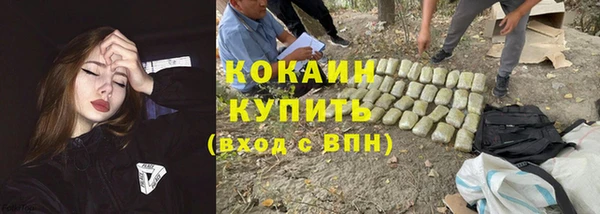 метадон Аркадак